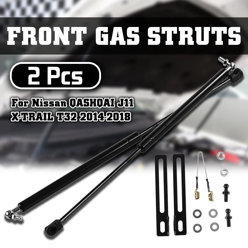 2Pcs Car Front Hood Lift Support Arm Spring With Accessories Shock Strut For Nissan QASHQAI J11 X-TRAIL T32 2014-compression spring gas spring gas strut fitting