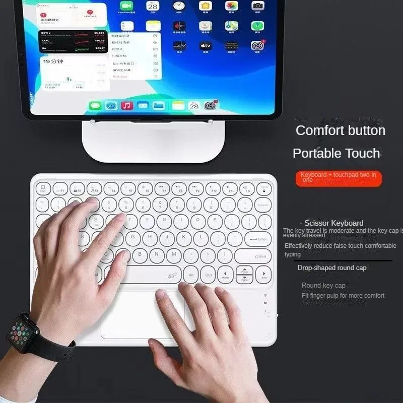 Russian/Spanish/Portuguese/Hebrew Cute round hat Backlit Bluetooth Keyboard with Touchpad For iPad Tablet Laptop IOS Android