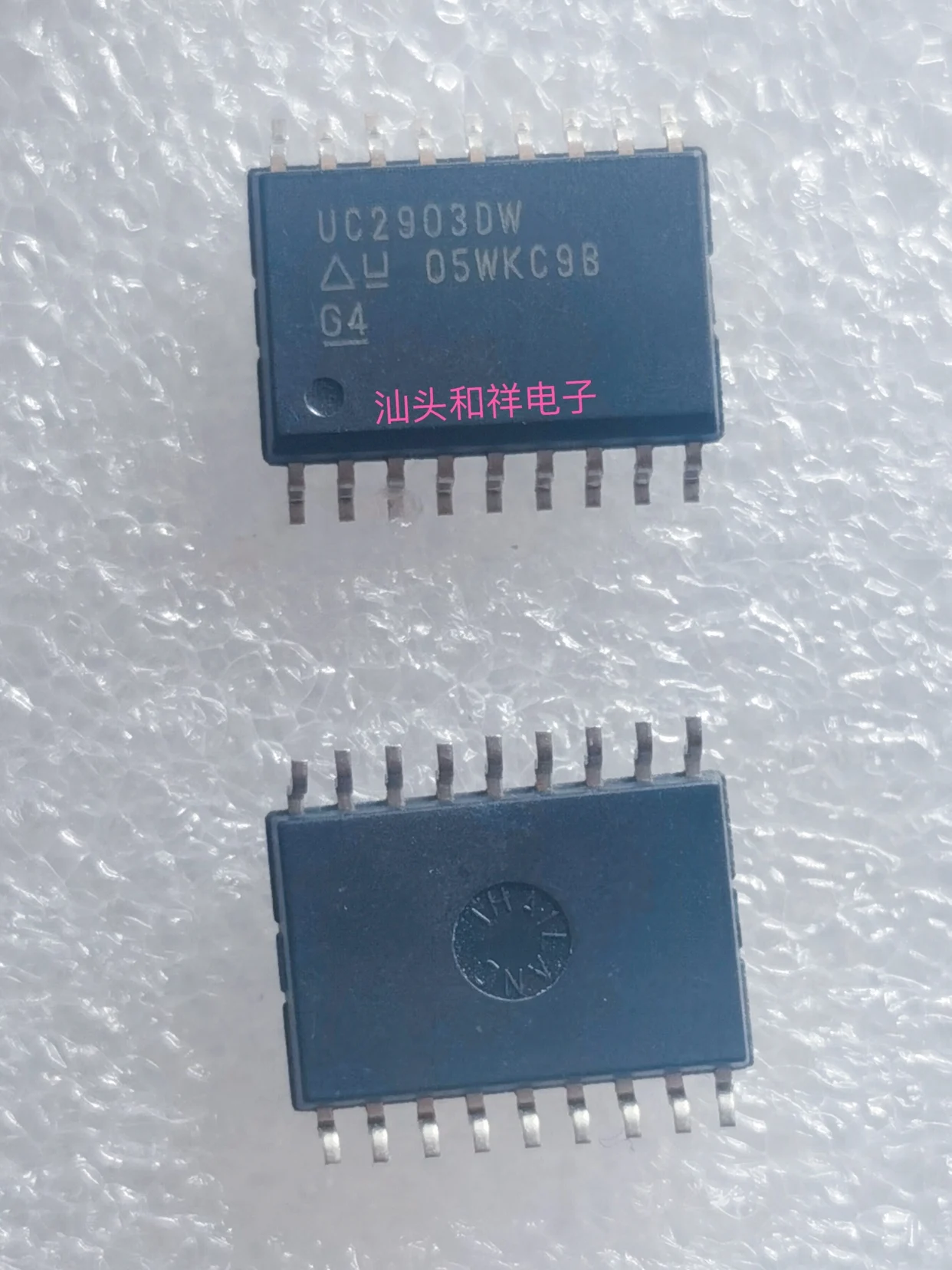 

Free shipping UC2903DW SOP-18 IC UC2903 SOP18 10PCS