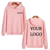 High Quality 58% Cotton Hoodie, Customise Your Logo, Men's Fashion Sports Sweatshirt, Women's Street Casual Pullover Hoodie. - Image 3