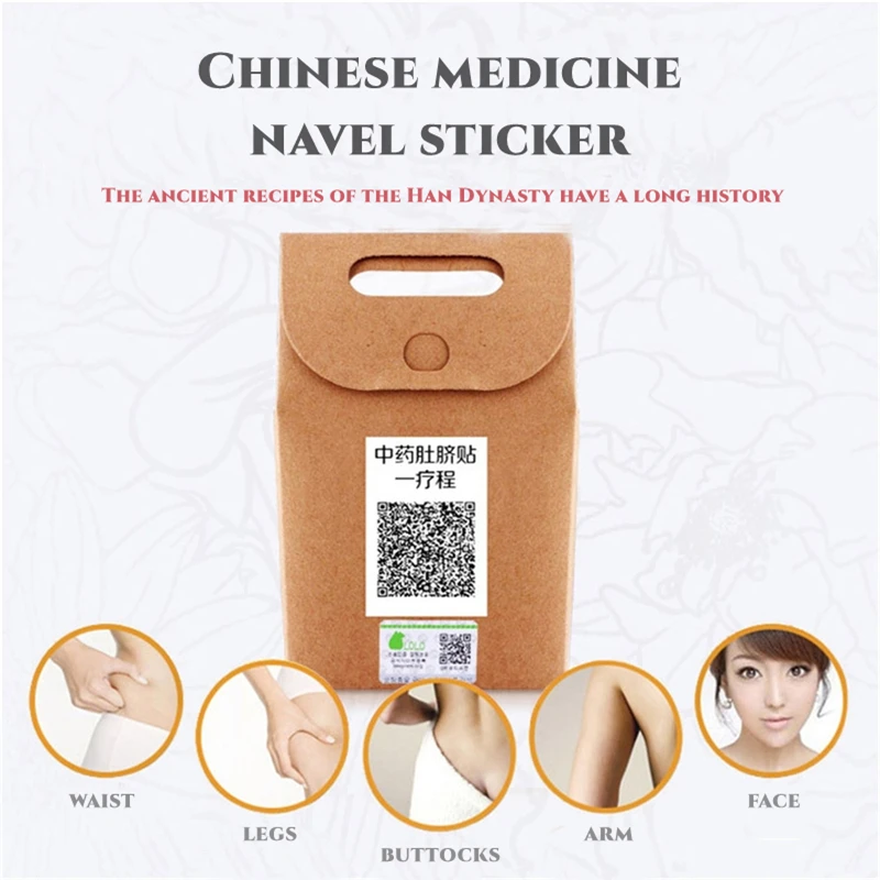 40Pcs / Pack Slimming Patch Traditional Chinese Medicine Health Beauty Navel Stick Slim Patch Lose Weight Product