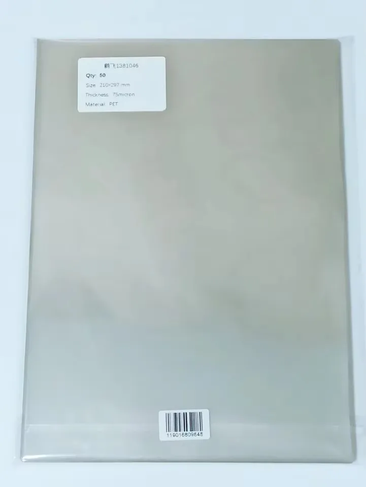 A4 사이즈(210 x 297mm) 초박형 투명 플라스틱 바인딩 커버 아세테이트 시트 (사무실/학교용) 두께 75미크론