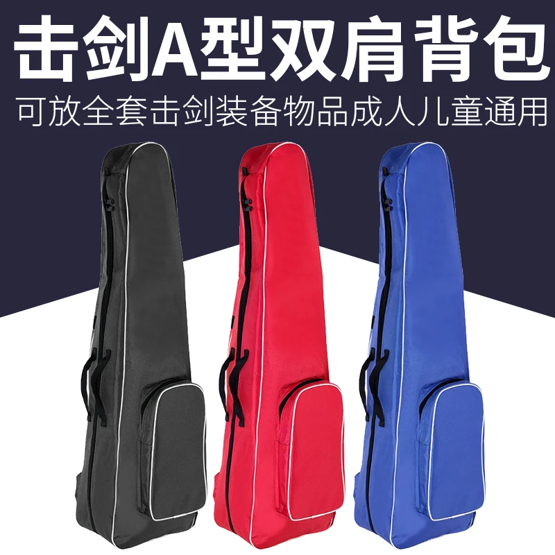 Borsa A Tracolla Per Spade Da Scherma LEONARK - Per Fioretto, Spada E Sciabola, Fino A 124 Cm, Tessuto Oxford 1680D Resistente