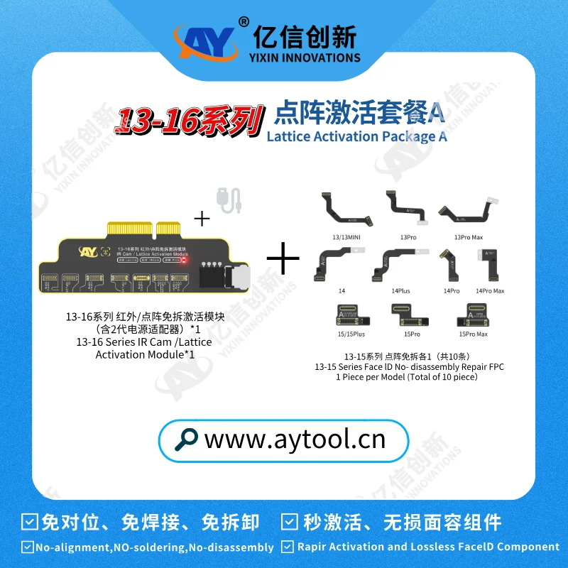 AY A108 Dot Matrix Repair Cable iPhone X/XR/XS/11/12/13/14 15 Pro Max Mini Dot Projector Read Write Matrix Face ID Repair dot matrix repair cable