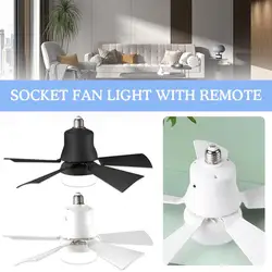 Ceiling Fan Light Remote Control LED Lamp Fan E27 Screw Home Appliances Silent Small Fan Light Smart Ceiling Fan For Bedroom
