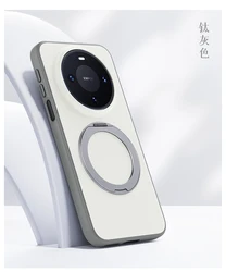 Premium Skin - Feel Protective Phone Case with Magnetic Ring and Shockproof Design for Huawei Mate 80 Pro Max (WHITE)