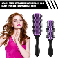Detangling Hair Brush Denman Detangler Hairbrush Scalp Massager Straight Curly Wet Hair Comb For Women Home Salon Styling Tools 2