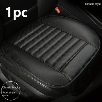 사계절 범용 카시트 쿠션, 뒷좌석 없음, 싱글 시트 쿠션