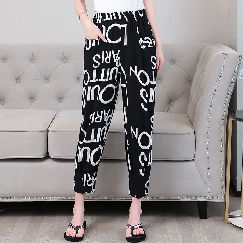 2023 New Summer Retro Art High Waist Printed Bloomers Fashion Thin Oversize Loose Casual Versatile Nine Cent Harem Pants