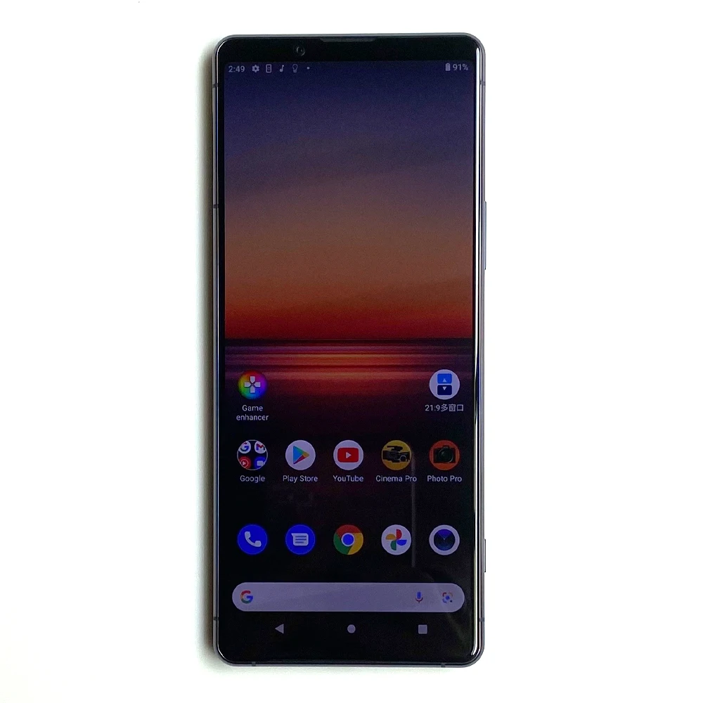 Sony Xperia 1 II SO-51A 5G Mobile Phone 6.5 Sony Xperia 1 II SO-51A 5G Mobile Phone 6.5