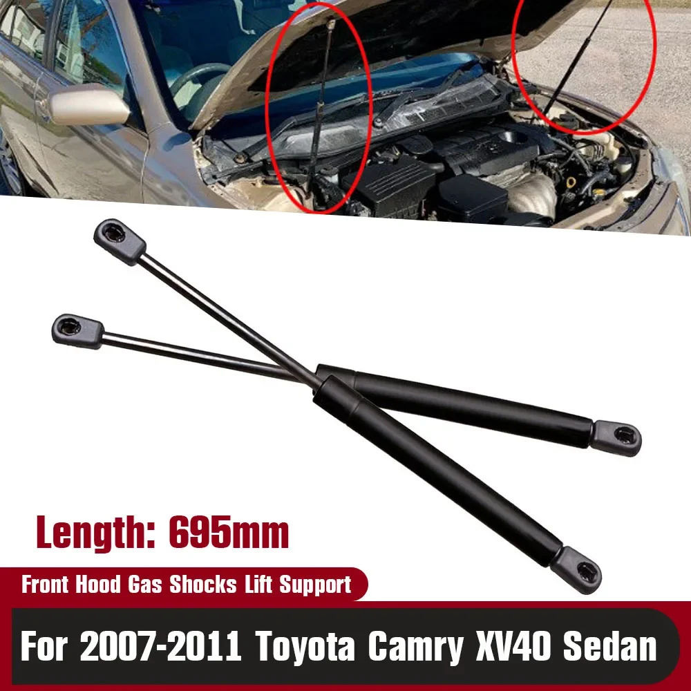 2pcs Front Hood Gas Shocks Lift Support for 2007 2008 2009