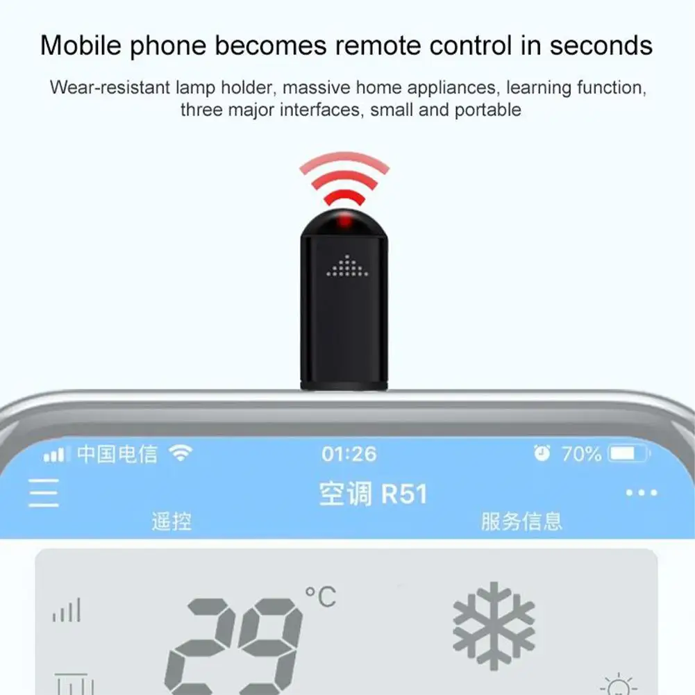 Black Aluminum Alloy Wireless Infrared Remote Control Adapter