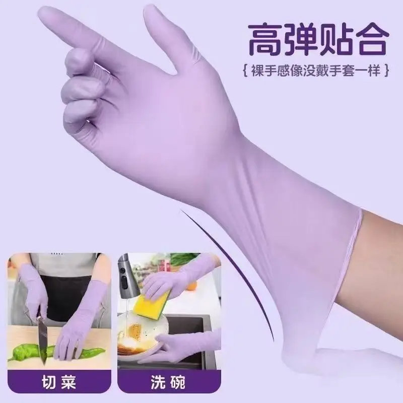 46pcs Kitchen Disposable extended gloves nitrile dishwashing food grade thickened and durable kitchen cleaning anti slip