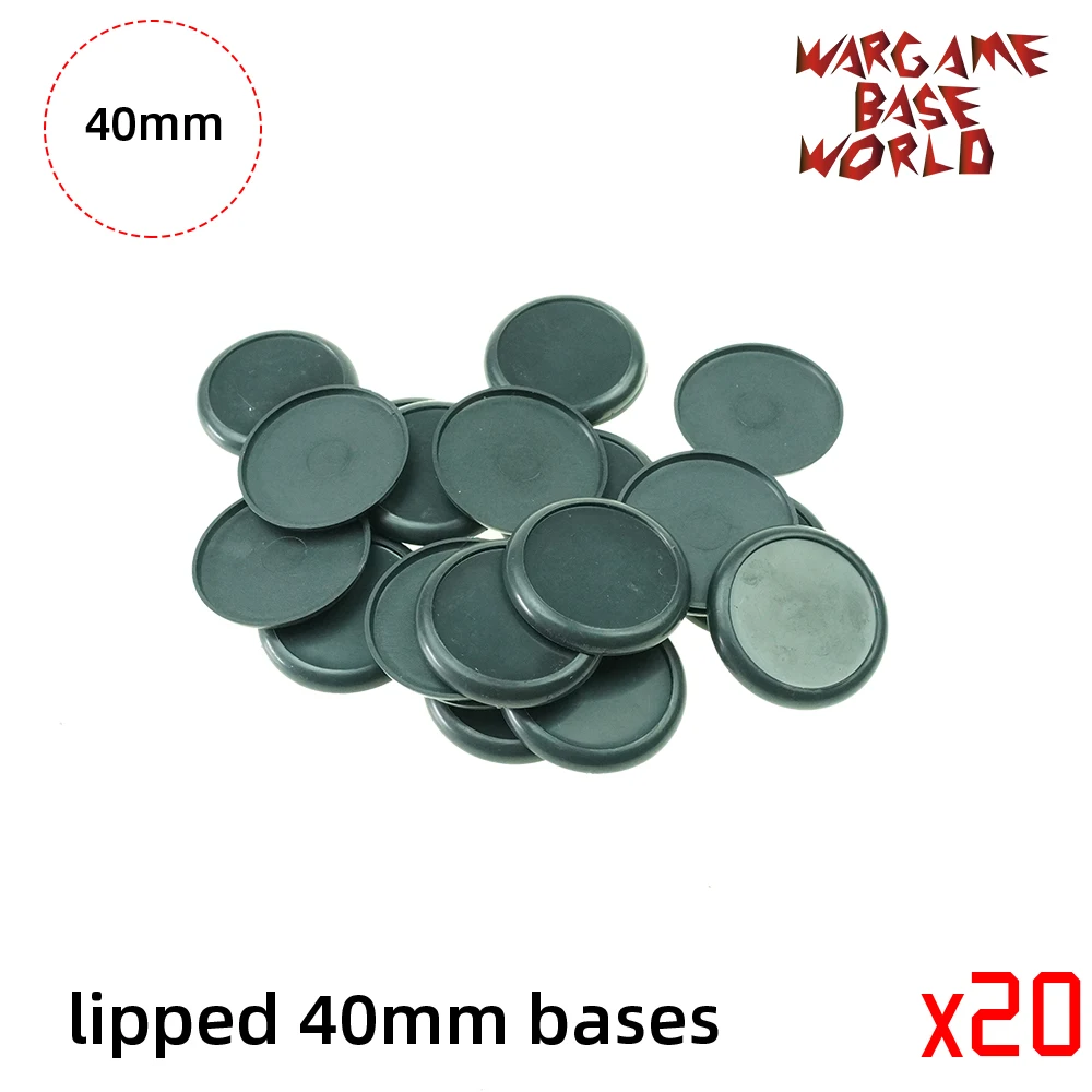 40mm 플라스틱 립 베이스 테이블 게임 모델 베이스
