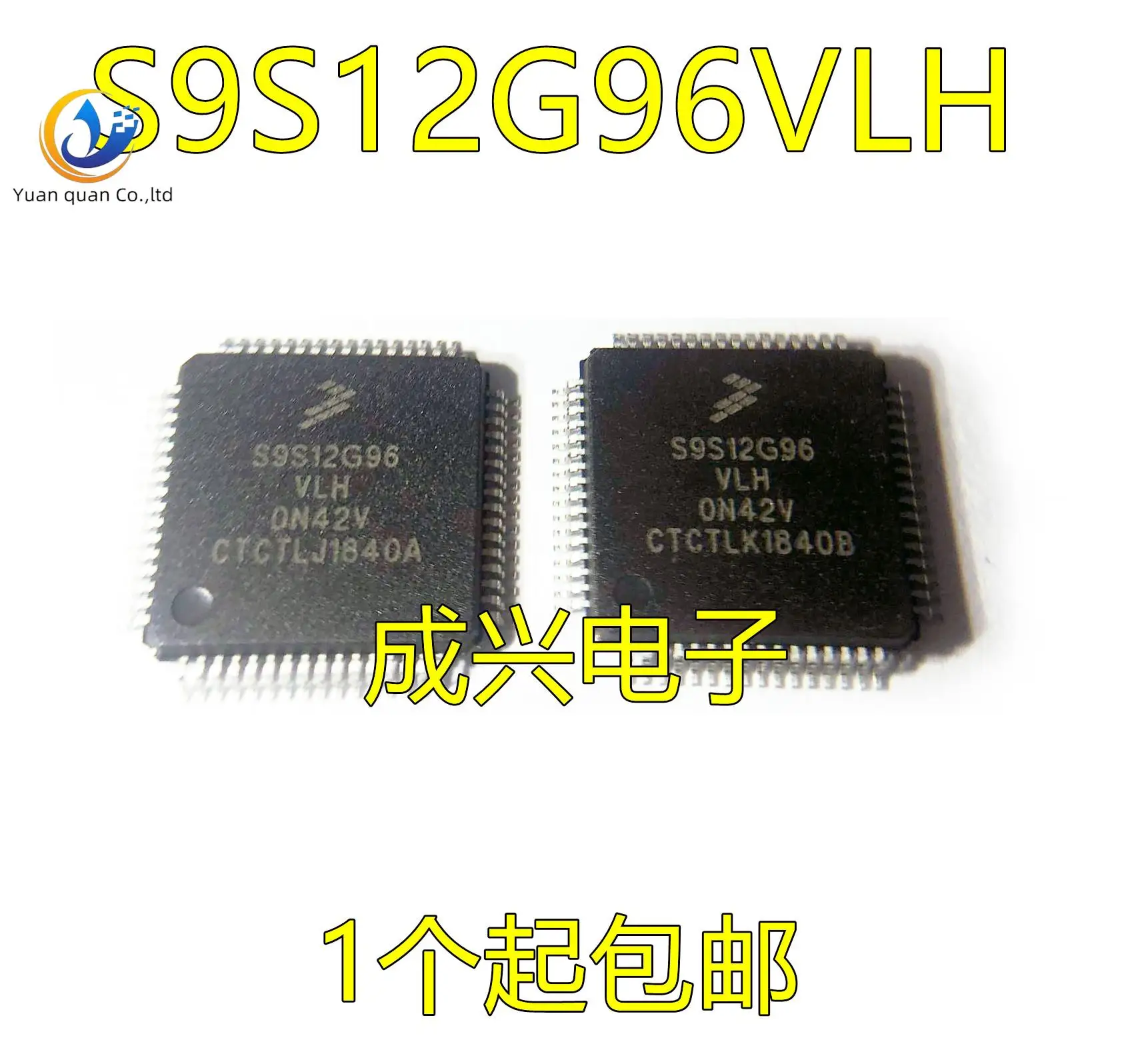 

2 шт. Оригинальный Новый S9S12G96VLH QFP64