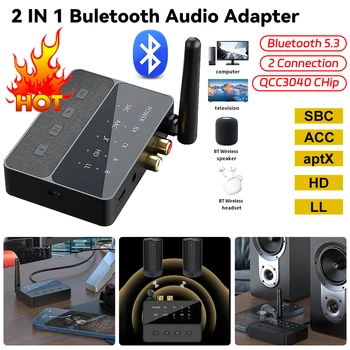 2 In 1 Bluetooth 5.3 aptX/HD/LL Audio Adapter RCA AUX 3.5MM Wireless Stereo Receiver Transmitter Low Latency Lossless Sound 1