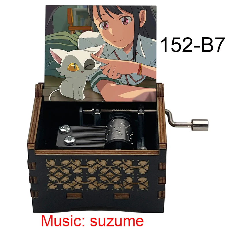Anime Suzume No Tojimari Color Print Black Wooden Music Box Gift for Fans Souvenir Friends Birthday Christmas Party New Year