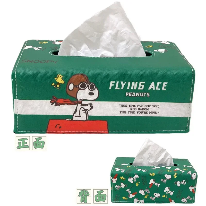 Snoopy New Cartoon PU Tissue Box Tissue Cover Car Removable Tissue Box Storage Box 6