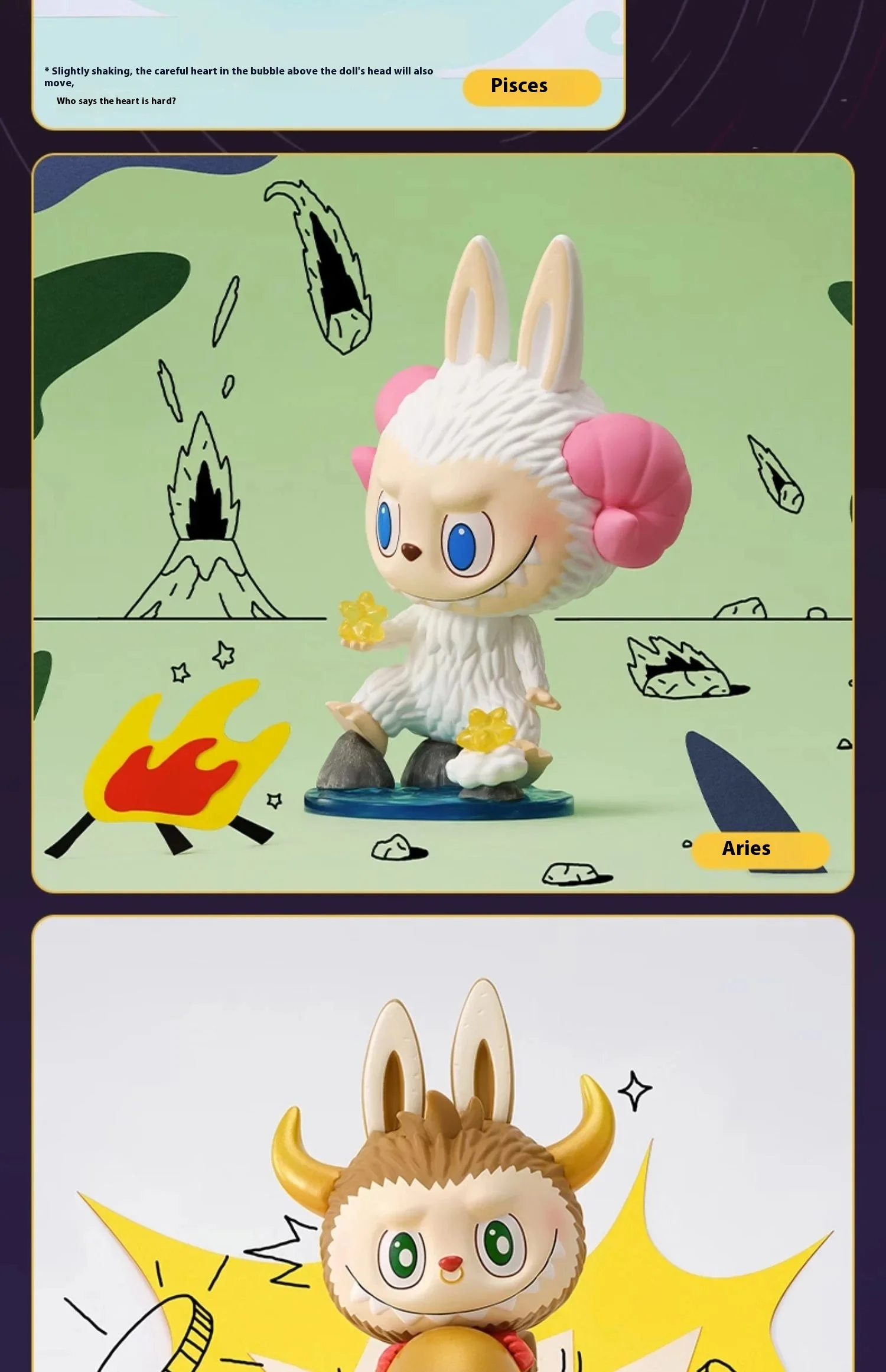 Monsters Constellation Blind Box Figure