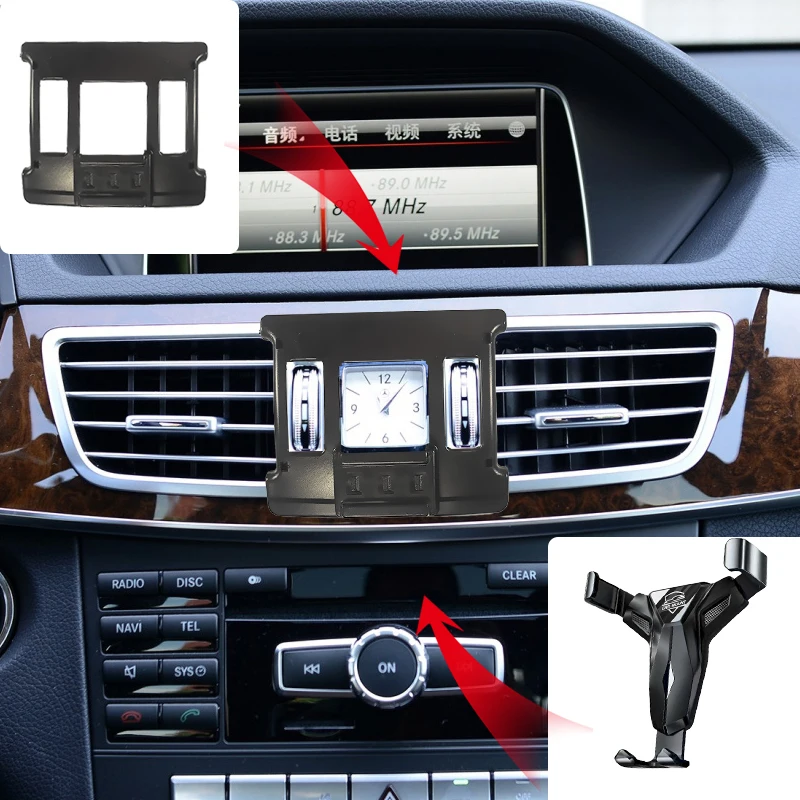 CarPhoneHolderForMercedesBenz20132016E200E240E260E280E300