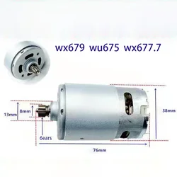 Enhanced Product Title: Worx Premium Motor and Original Parts Collection (WX679 WU675 WX677.7)