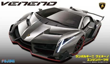 

Игрушечная модель автомобиля в сборе Fujimi 12592 для автомобиля Lamborghini Veneno supercar с мотором