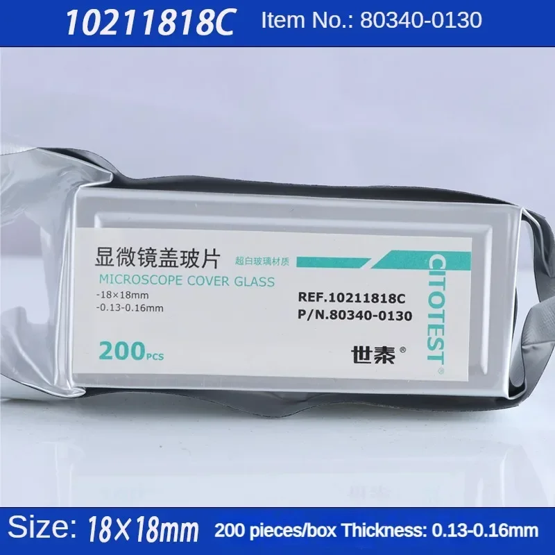 CITOTEST microscope cover glass Histology, cytology, microbiology, handmade, ultra-clear glass material Thickness #1.0/1.5,/2.0