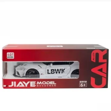 Toyota SUPRA High Simulation Racing Car Diecast Toy with Sound and Light Features