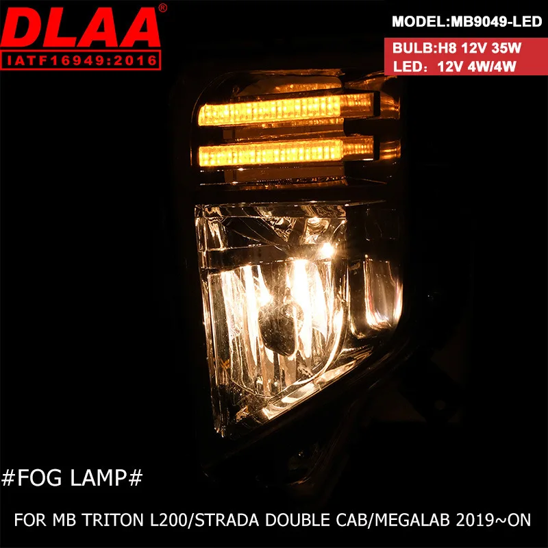 미쓰비시 픽업 트라이톤 L200/오프로드 차량 4X4 스트라다2019 LED 안개등에 적합