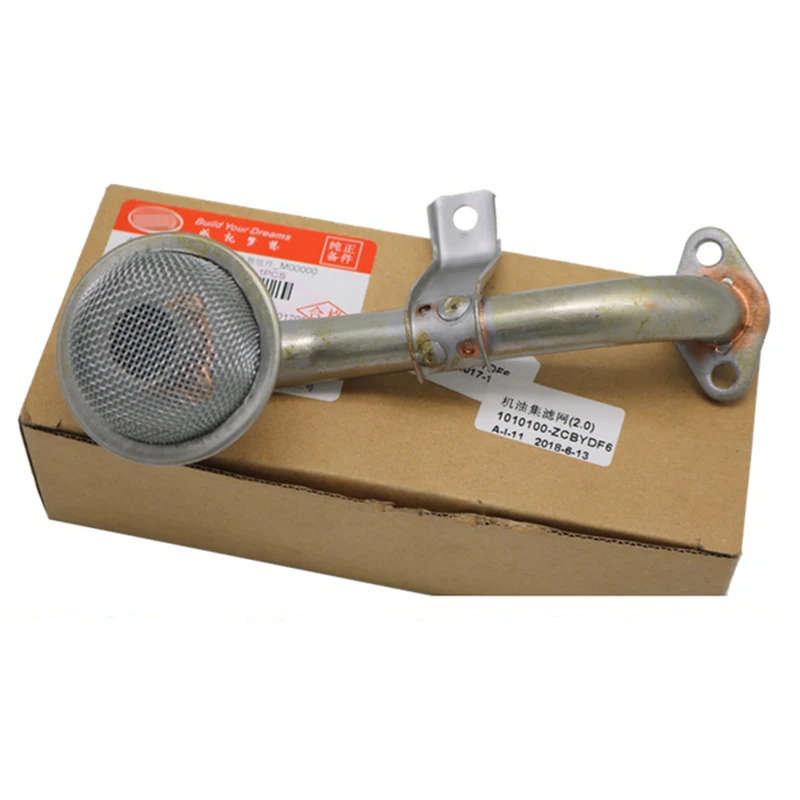 Oil Accumulator for BYD F6 G3 M6 L3 S6 G6 G3R Oil Screen Filter Car Accessories
