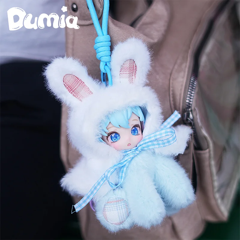 Original Dumia Cute Beast Mysterious Vinyl Plush Blind Box