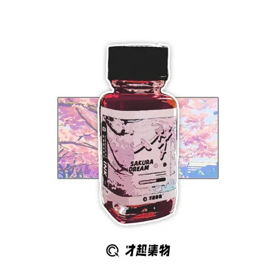 새로운 컬러 논 블록 펜, 그라데이션 컬러 잉크, 스파클링 파우더 드로잉 펜 잉크 19ml