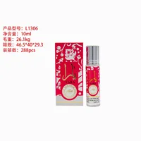 Échantillon de parfum 10 ml, musc, parfum unisexe, spray pour femme, phéromone pour flirter, parfum léger irrésistible longue durée, parfum arabe pour homme 4