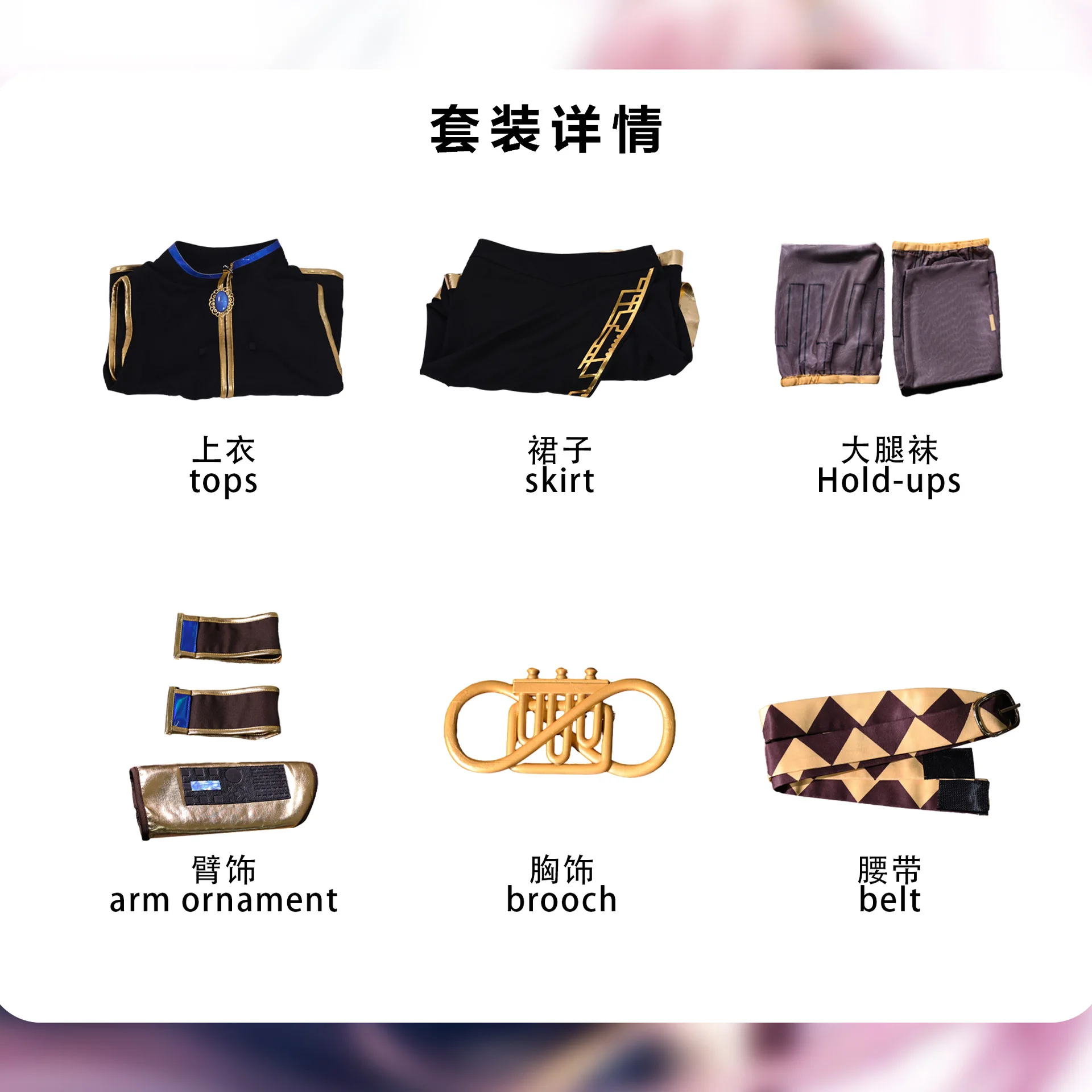 Megurine Luka Vocaloid Cosplay Wig for Women