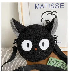 Kawaii Japanese-Style Plush Cartoon Shoulder Bag for Women - Small Crossbody Phone Purse (Black)