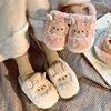 Women Lovely Sheep Fluffy Slippers Men Fashion Animals Non-slip Plush Slides Lovers Soft Warm Cartoon House Shoes For Winter 1