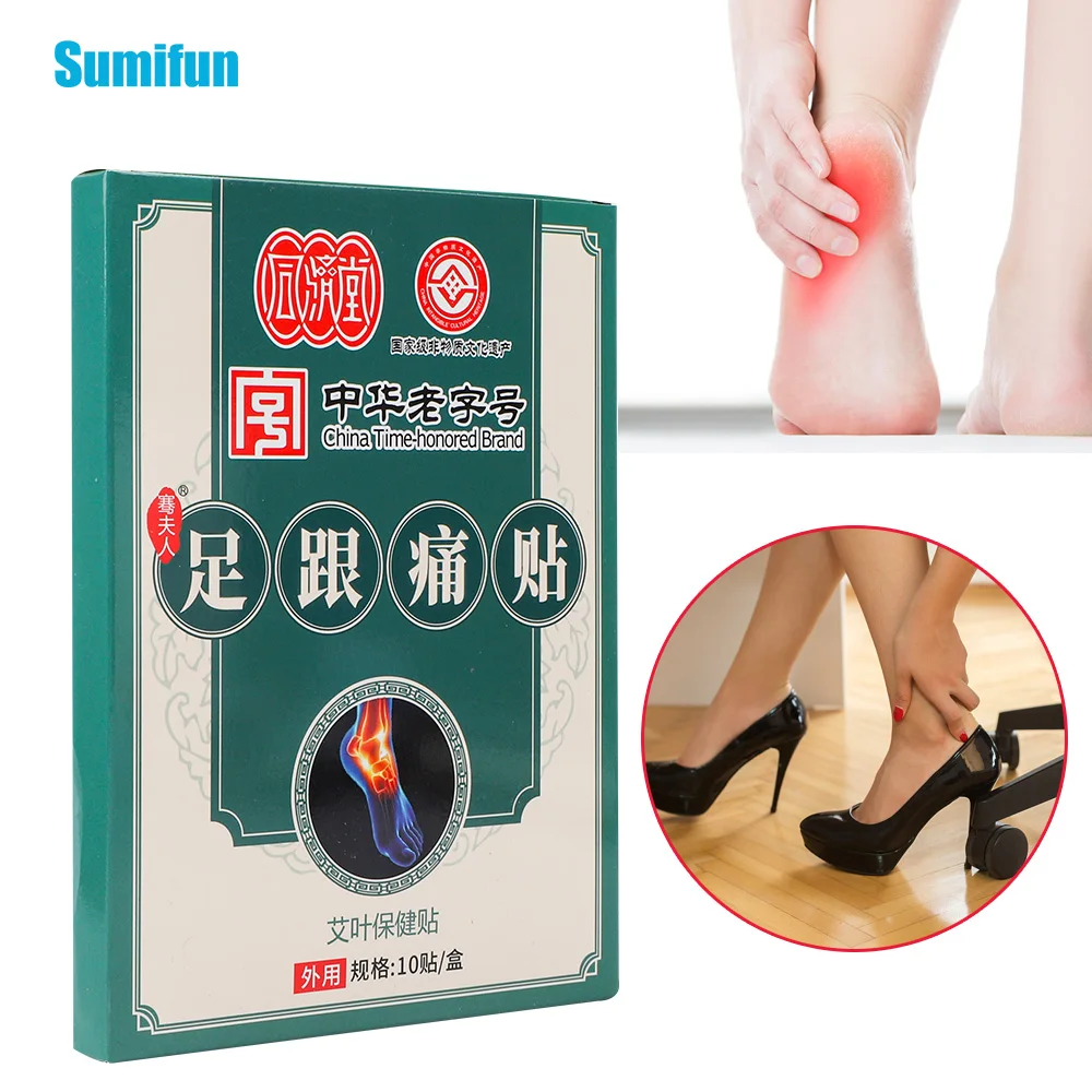 

10pcs/box Foot Analgesic Patch Treatment Of Heel Pain Bone Spur Arthritis Tenosynovitis Foot Care Traditional Chinese Medicine