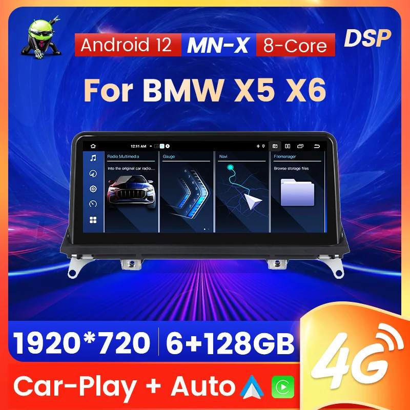 

6G + 128G 8 ядер автомагнитола 2din для BMW X5 E70 X6 E71 E72 2007-2014 Android 12 навигация GPS мультимедийный видеоплеер встроенный Carplay