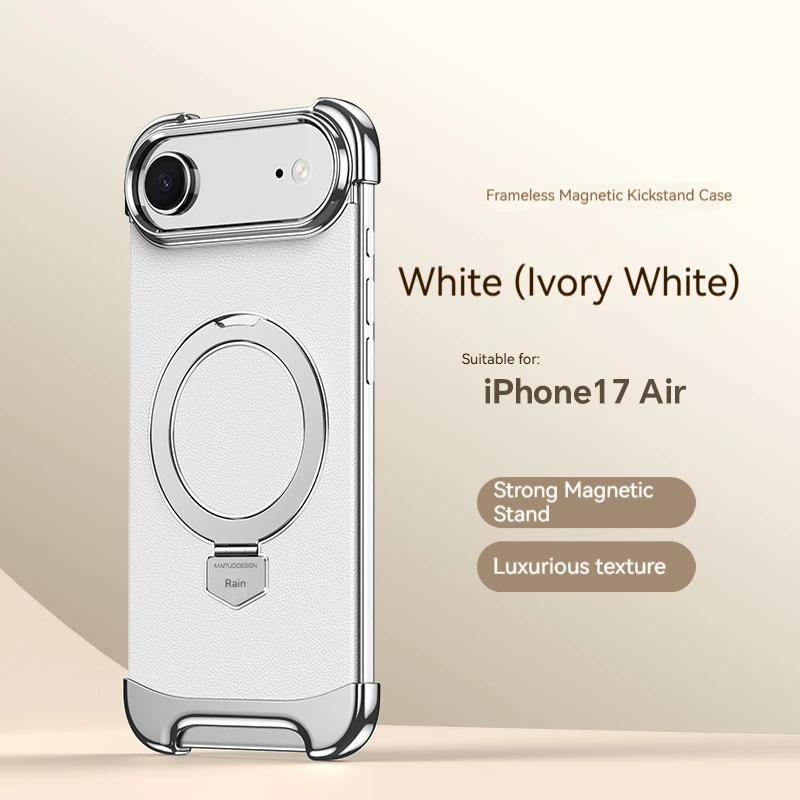 Luxury Leather Frameless Magnetic Bracket Phone Case with Magsafe Wireless Charging