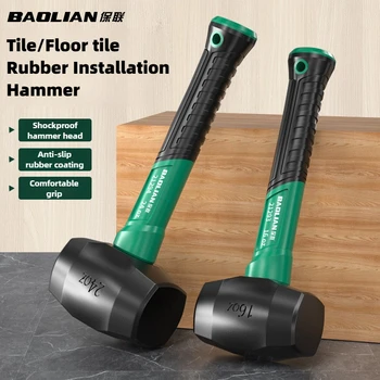 BaoLian Rubber Hammer 1