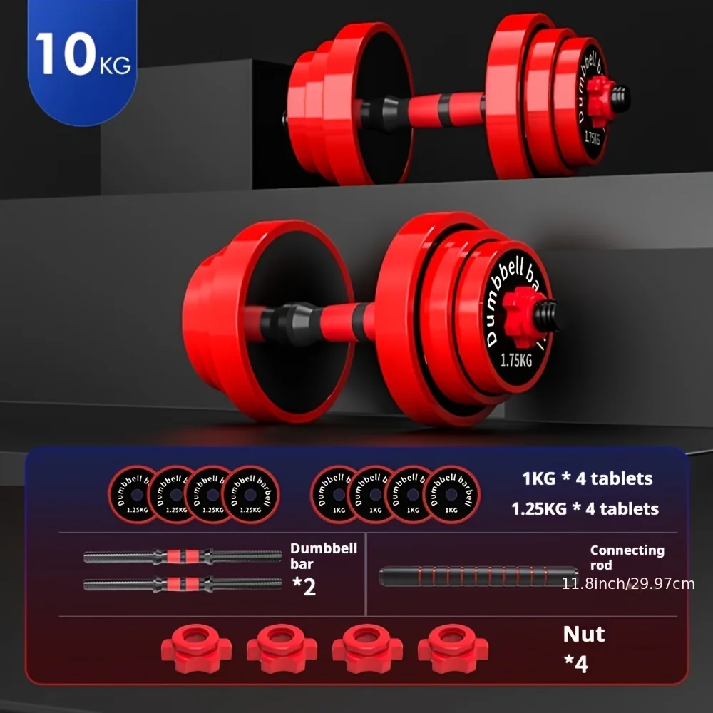 Adjustable Dumbbell Set Home Gym Strength Exercise Fitness equipment Baked paint Dumbbell Set 5
