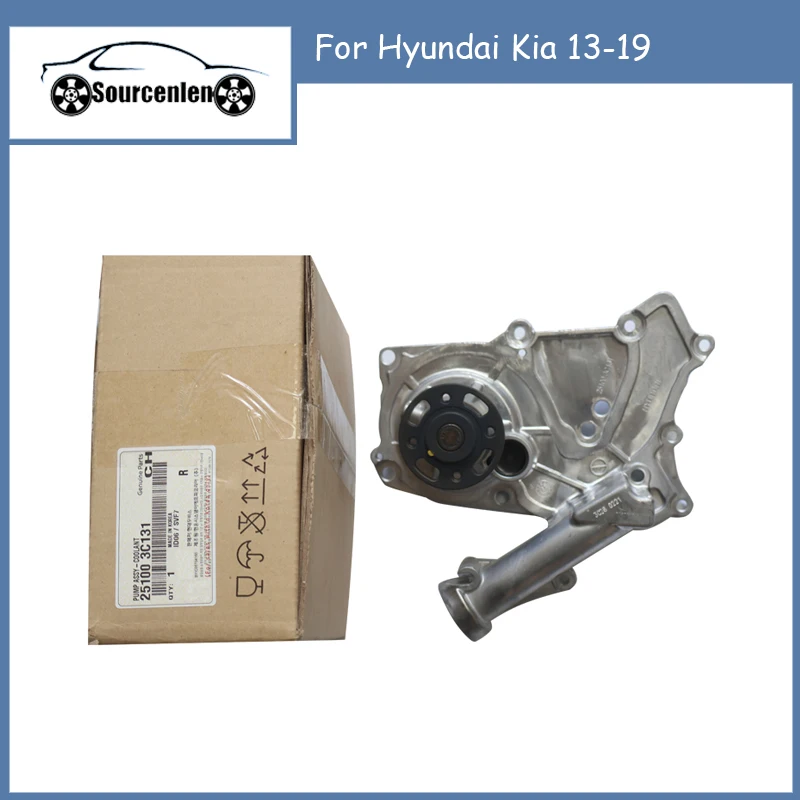 

Оригинальная фотосессия для Hyundai Kia 13-19 251003C131 25100-3C131