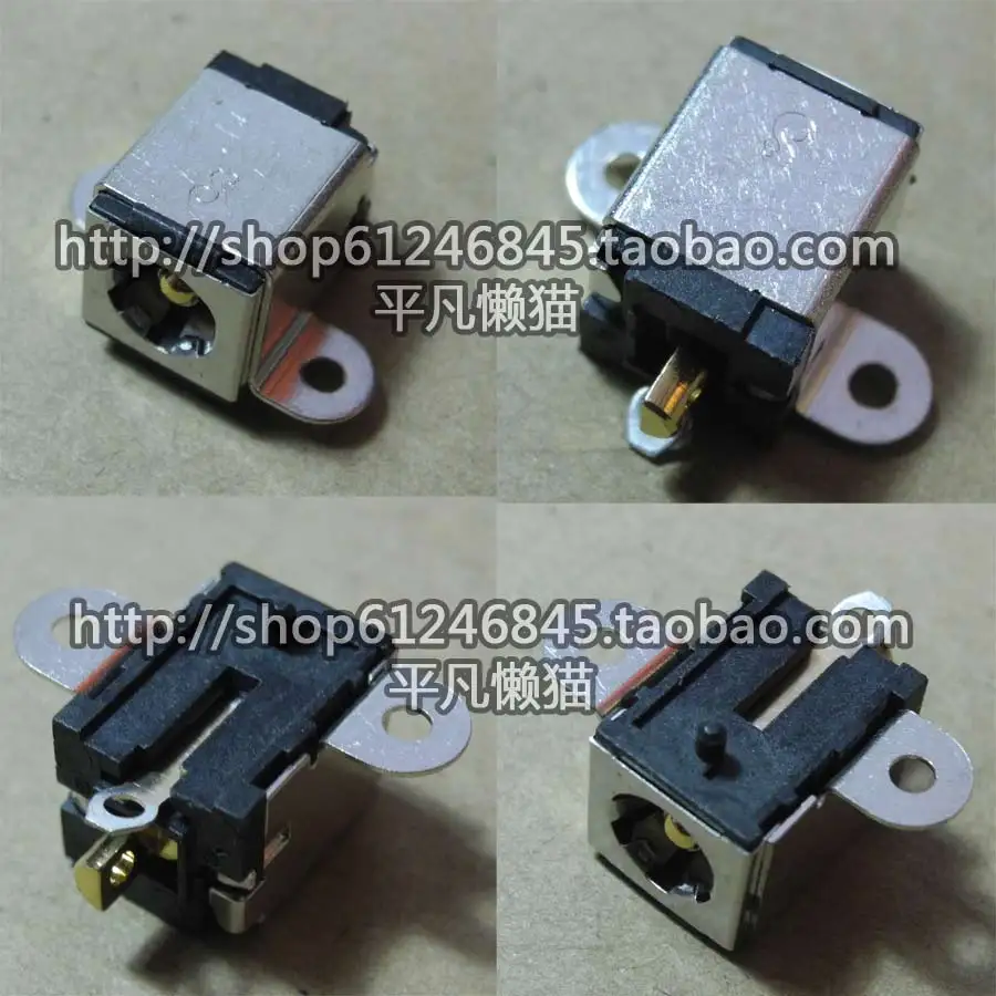 

Free Shipping for Toshiba Lenovo ASUS and Other Notebook Power Interface Power Single Head