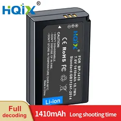 HQIX for Samsung NX30 WB2200F Camera BP-1410 Charger Battery