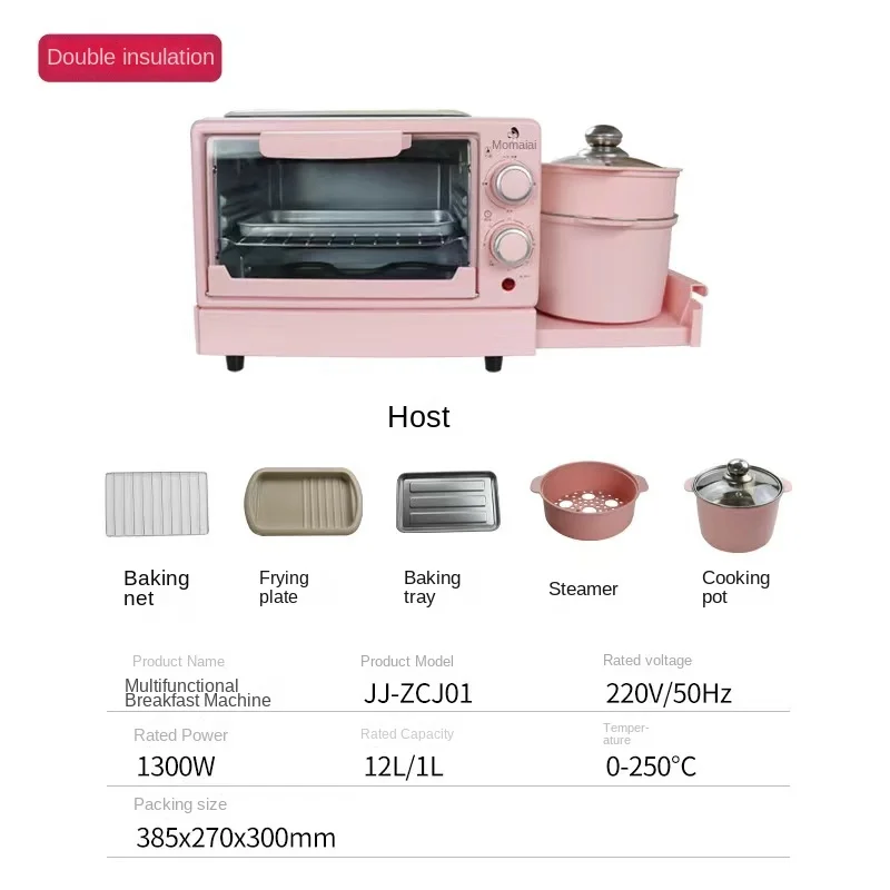 220V 4-in-1 Breakfast Maker with Toasting, Grilling, and Waffle Plates for Quick and Easy Breakfasts 5