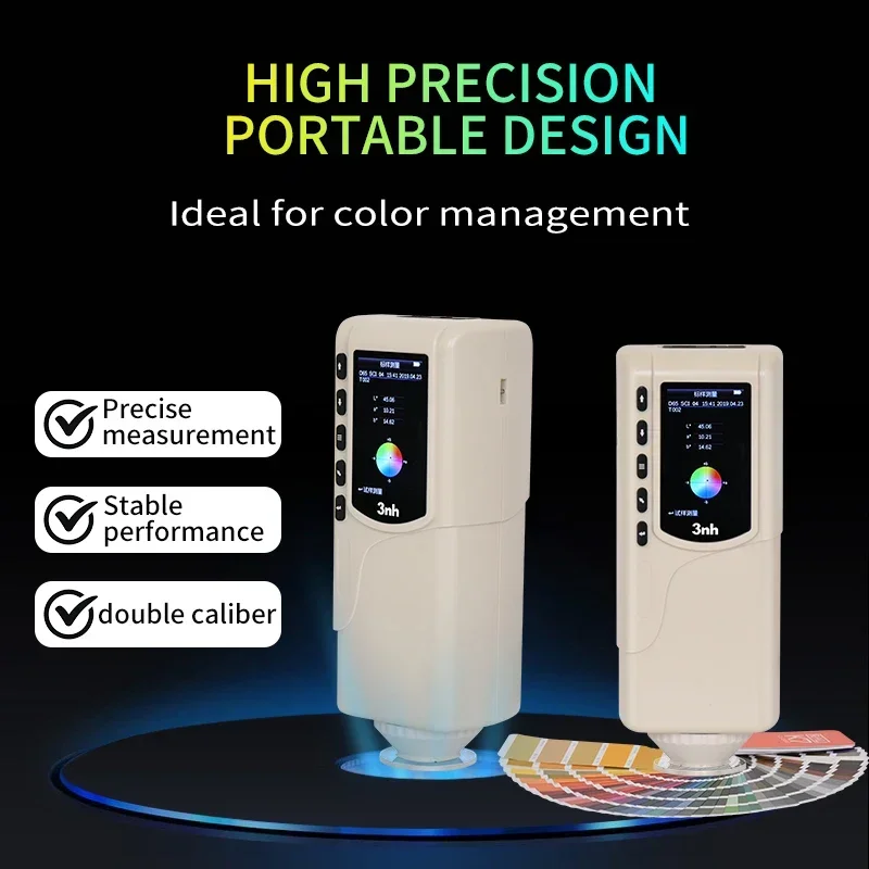 YYHC-High Precision Digital 3NH Color Measurement Beer Fruit Photoelectric Textile Luminance Portable Colorimeter 5