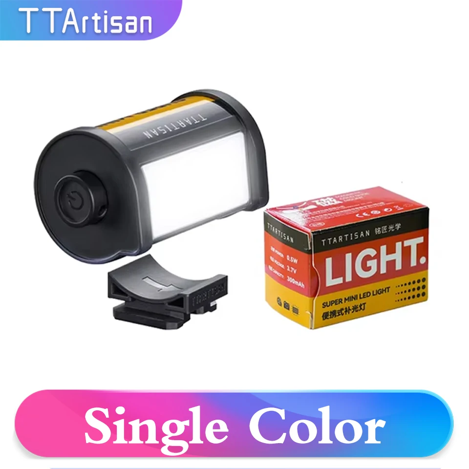 Single Color