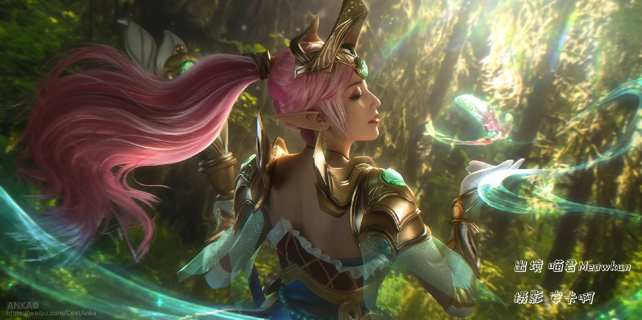 Рисунок 6 - Костюм Irelia H Store для косплея