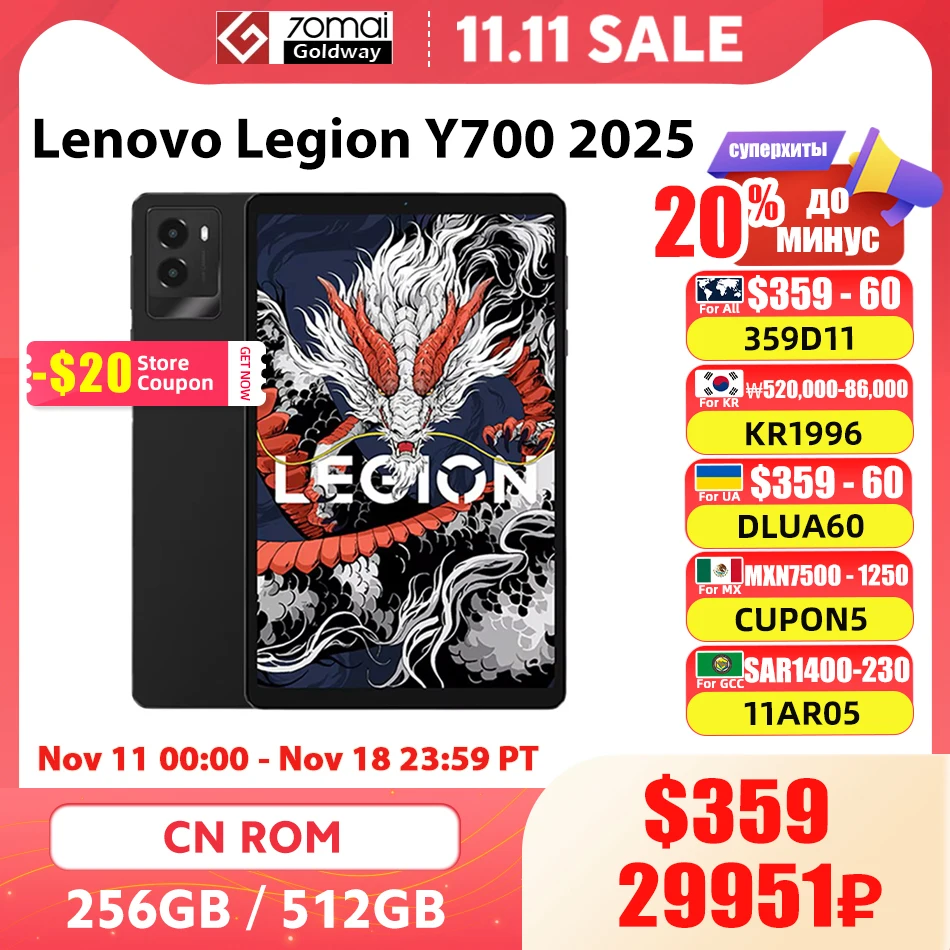 Original Lenovo Legion Y700 2025 Gaming Pad 256gb 512gb Snapdragon 8 Gen 3 8 8 165hz.jpg Original Lenovo Legion Y700 2025 Gaming Pad 256gb 512gb Snapdragon 8 Gen 3 8 8 165hz.jpg