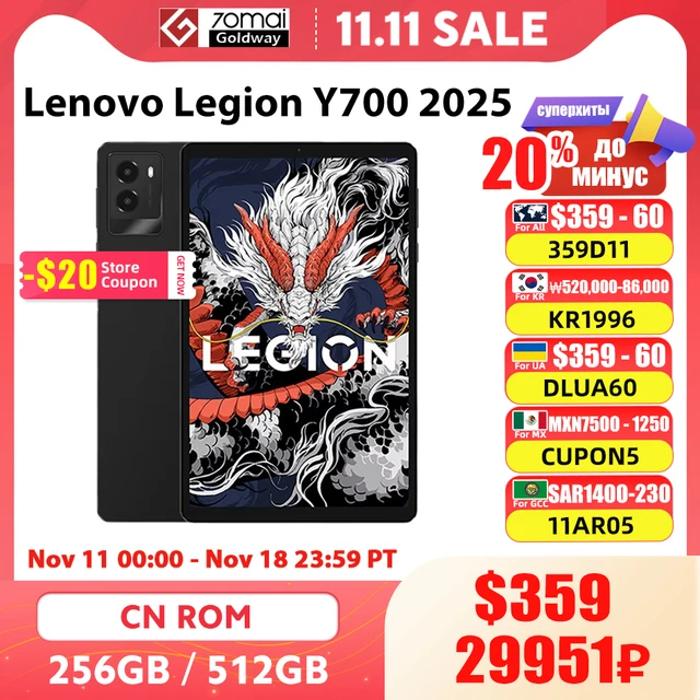 Original Lenovo Legion Y700 2025 Gaming Pad 256gb 512gb Snapdragon 8 Gen 3 8 8 165hz.jpg